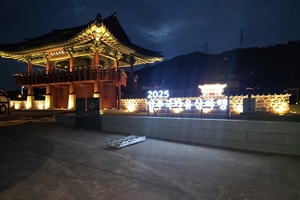 2025 양주국가유산 야행’ 경관조명 운영