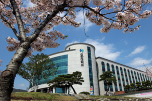 신한대학교, ‘갑질·비리’ 교수 3인 파면, 1인 해임!!