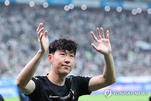 LAFC, 손흥민 영입 공식 발표!!