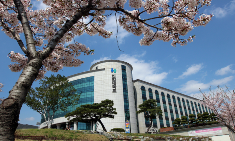 신한대학교, ‘갑질·비리’ 교수 3인 파면, 1인 해임!!