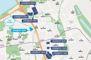 서울주택도시공사, 고덕강일·내곡 상가 20호 선착순 분양